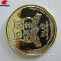 Coin Souvenir,Coin Souvemir For Sale